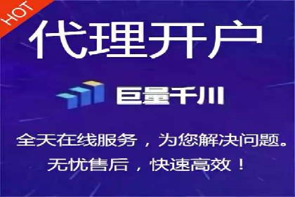 不同行业的信息流竞价策略及成功案例