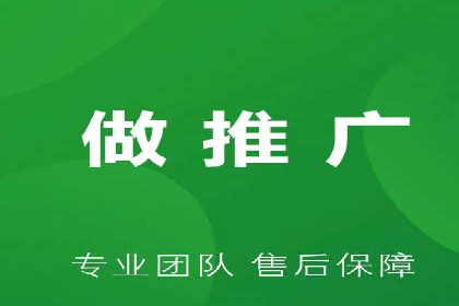 百度推广平台案例分享：教你如何打造爆款广告