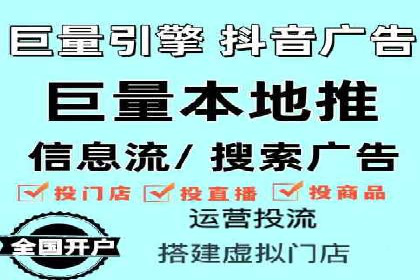 百度竞价SEM策略解析：某品牌广告成功的关键因素